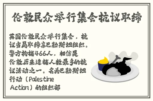 国产精品永久久久久一区二区三区