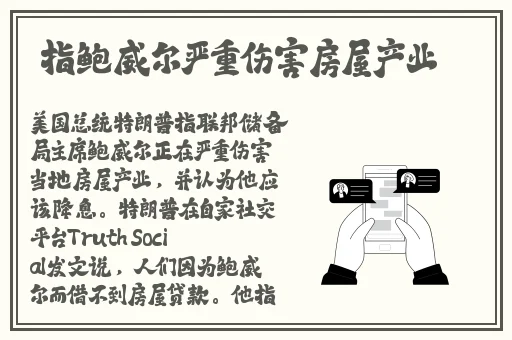 另类老妇性BBwwwBB.